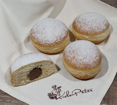 Kuchen Peter Krapfen Nougat 60x90g