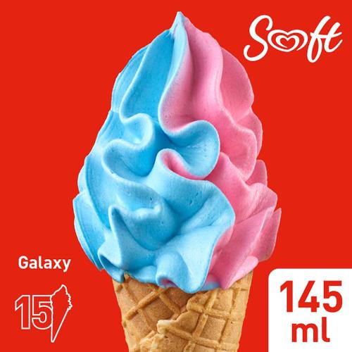 Cornetto Soft Galaxy 15x145ml